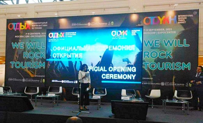 ОФИЦИАЛЬНОМ ОТКРЫТИЕ LEIUSER 2021