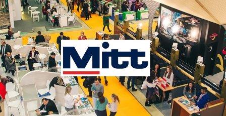 выставка в Москве