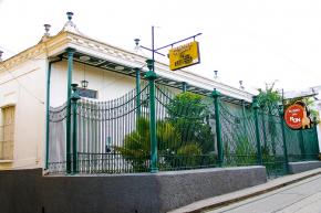 Вид на музей рома в Сантьяго-де-Куба Музей кубинского рома, особое место в Сантьяго
