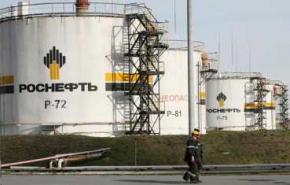 Путин председательствует на нефтяных соглашений Куба-Россия
