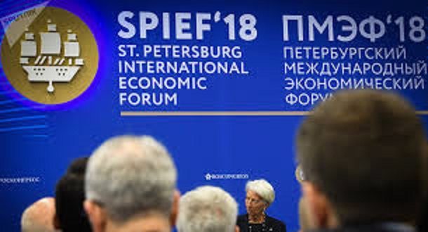 Стартовал Петербургский международный экономический форум