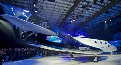 "Виргин Галактик" представляет новый космический корабль для туристов