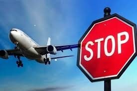 ЕС добавил в черный список венесуэльскую авиакомпанию Avior Airlines
