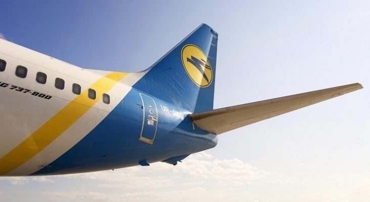 airplane ukraine
