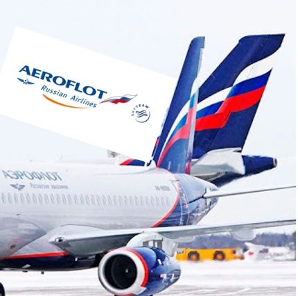 "Аэрофлот" возобновляет полеты в Доминиканскую Республику.