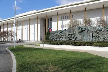 В Центре Кеннеди – всплеск кубинской культуры
