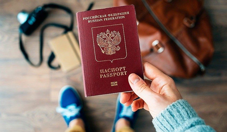 pasport