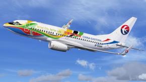 China Eastern купит 10% акций Air France KLM