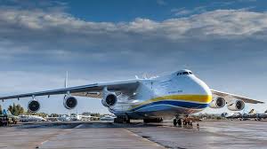 Китай намерен выпускать по лицензии самолеты Ан-225, "Мрия"