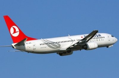Пострадавший в Турции аэропорт вернулся к нормальной жизни