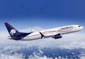 Aeroméxico объявляет о многомиллионных инвестициях 