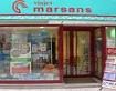 Группа Marsans продана за 600 миллионов евро