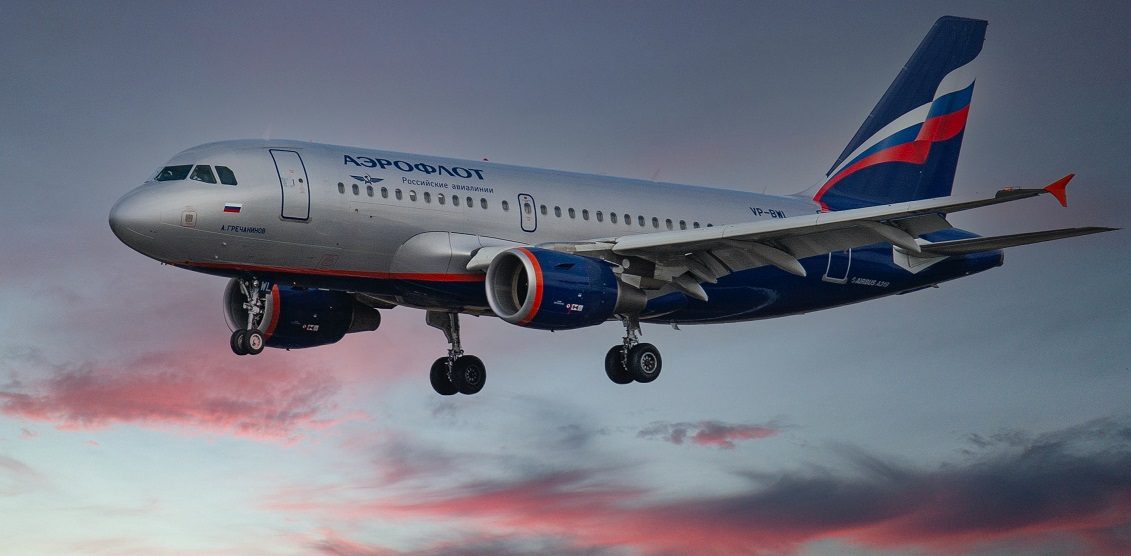 airplane aeroflot