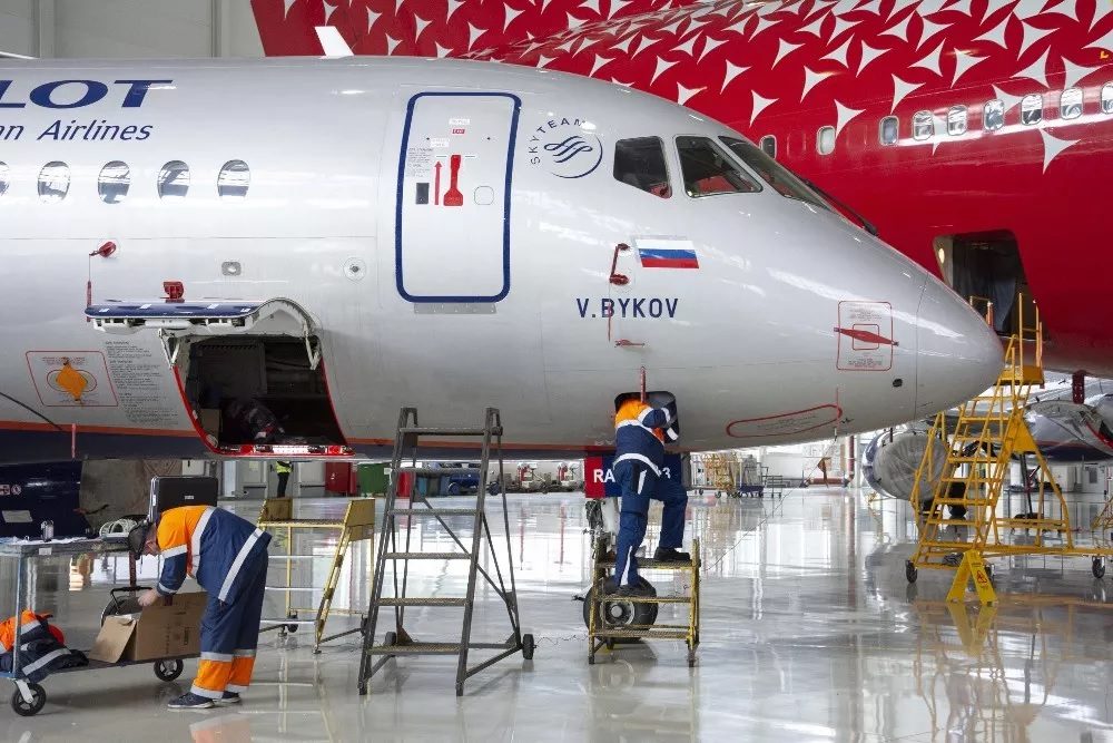 airlne aeroflot