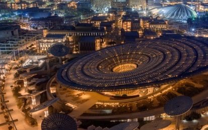 expo dubai 2020