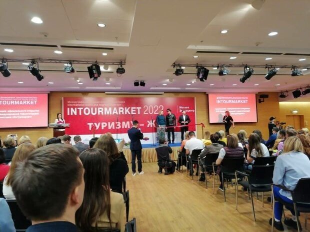 intourmarket